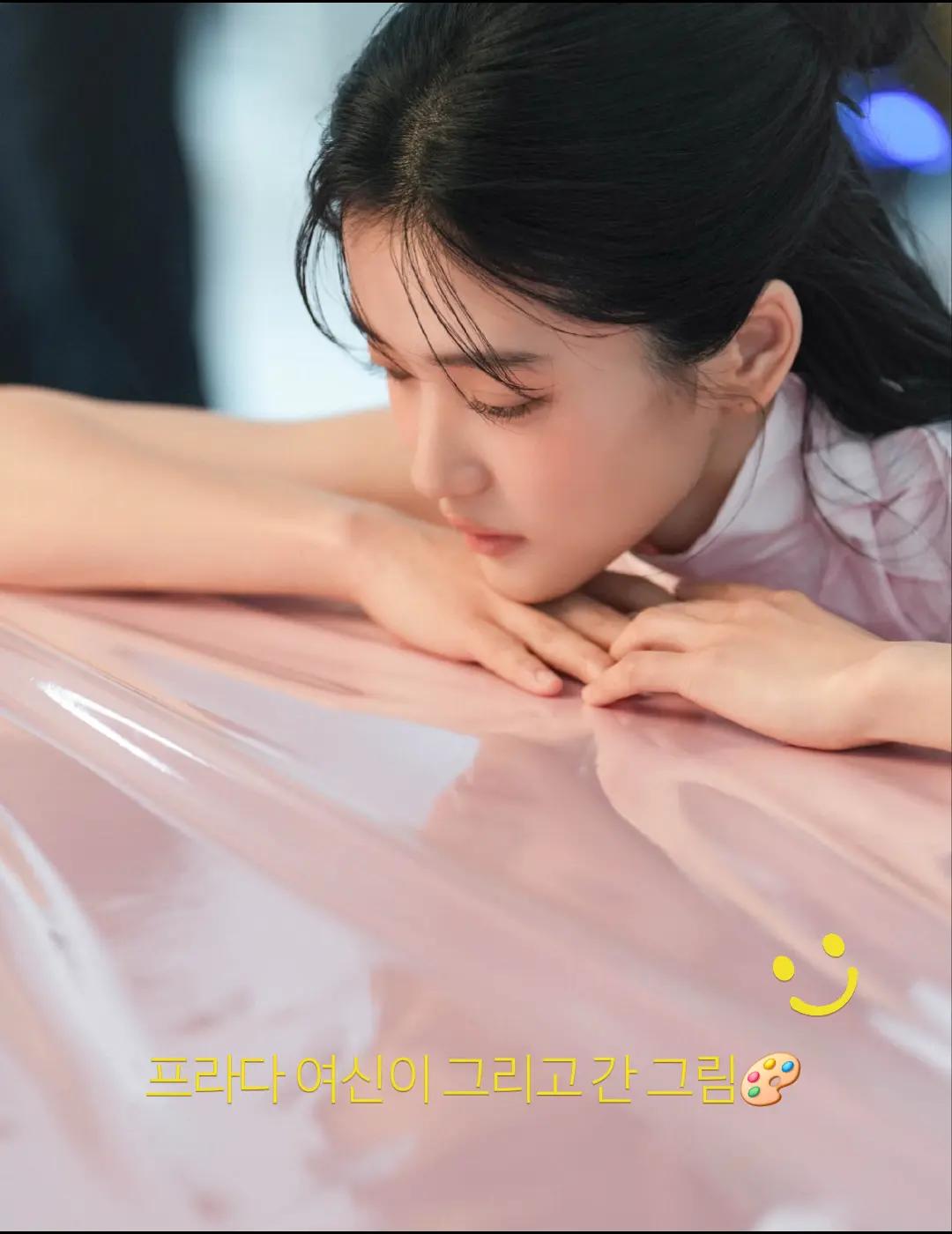 @Taerific