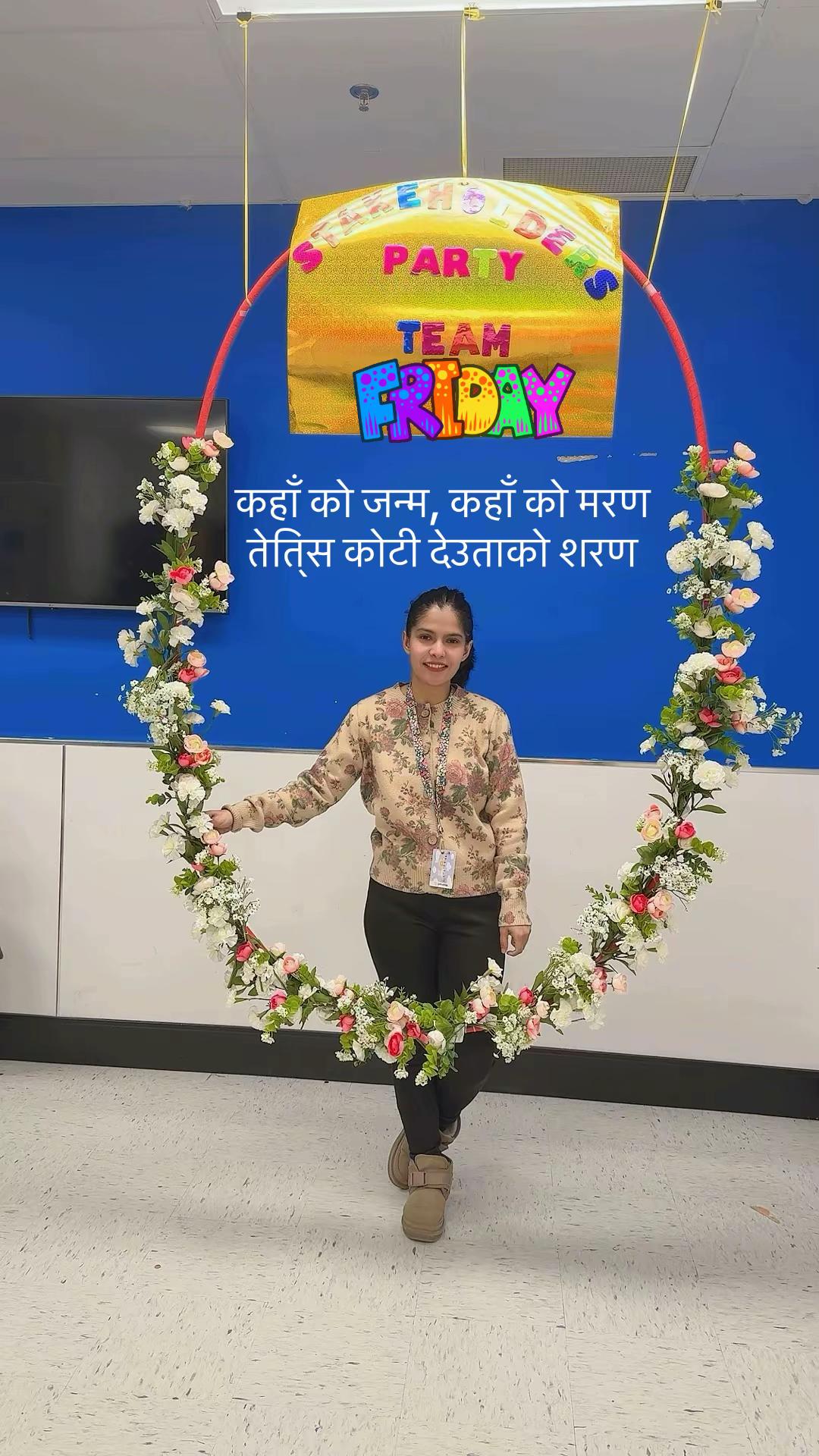 @SUJATA🕉️🇳🇵🇨🇦