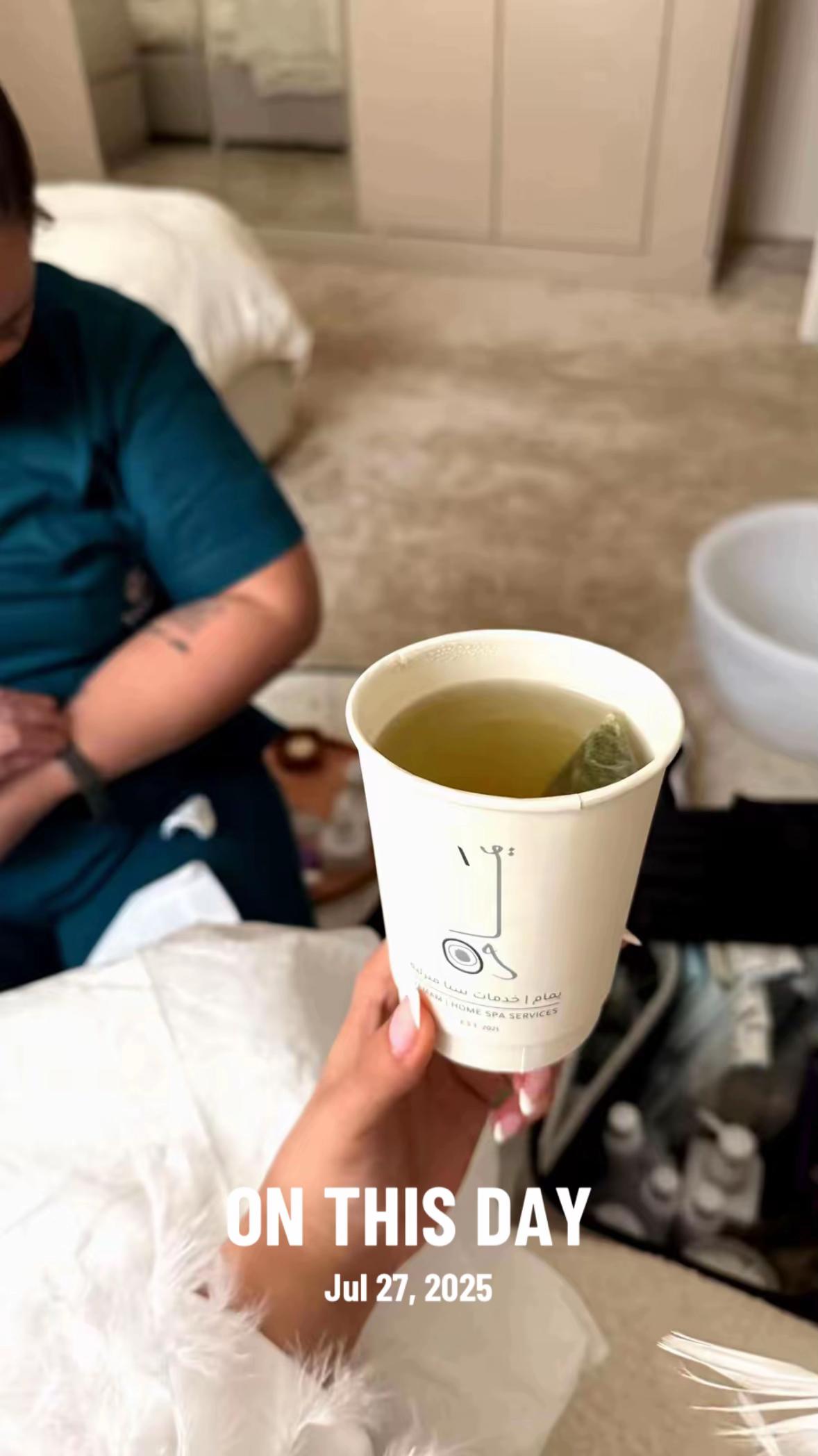 @يمام سبا | Yamam Spa