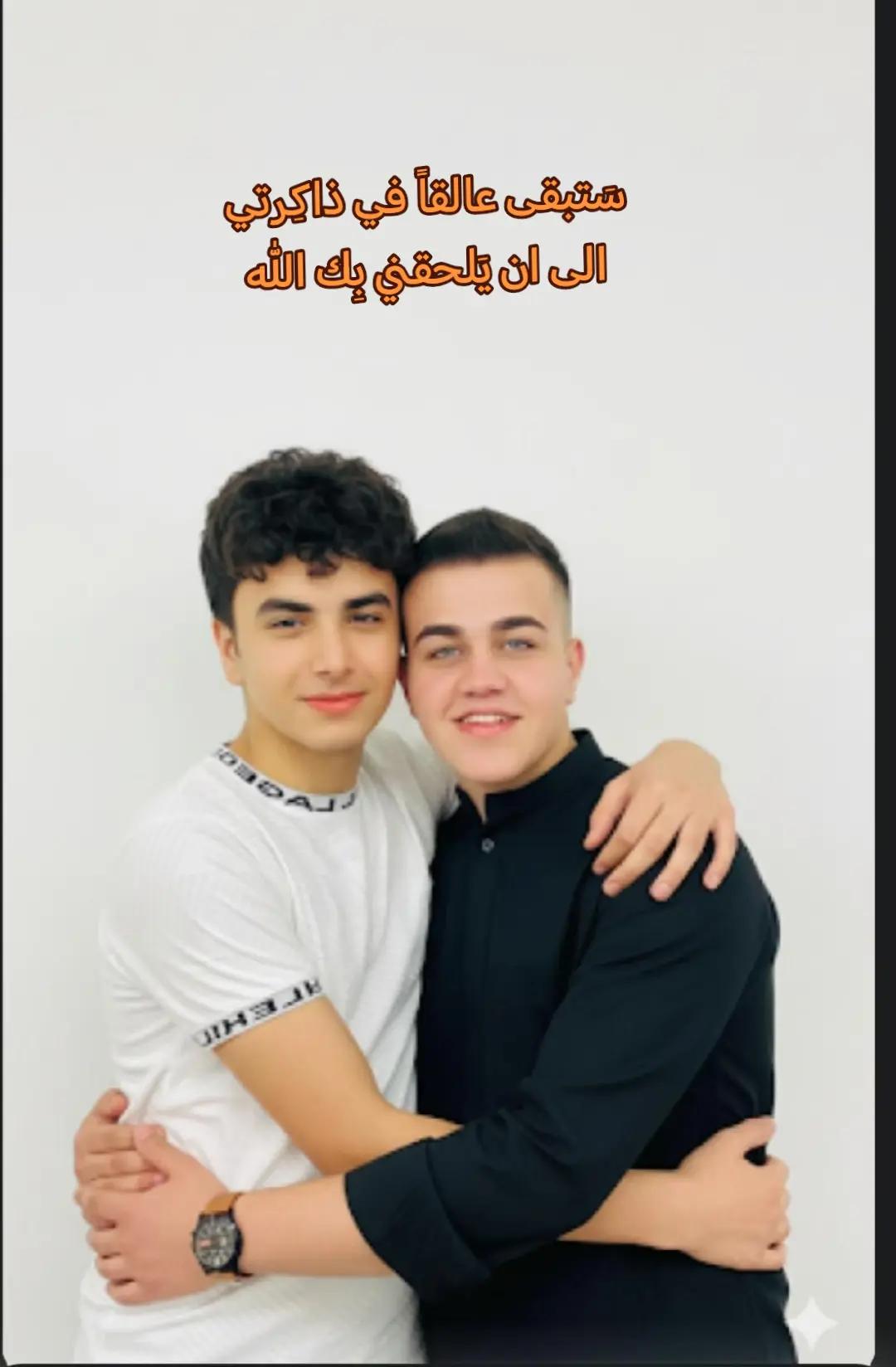 @💲♢ حمودي البياتي ☆★