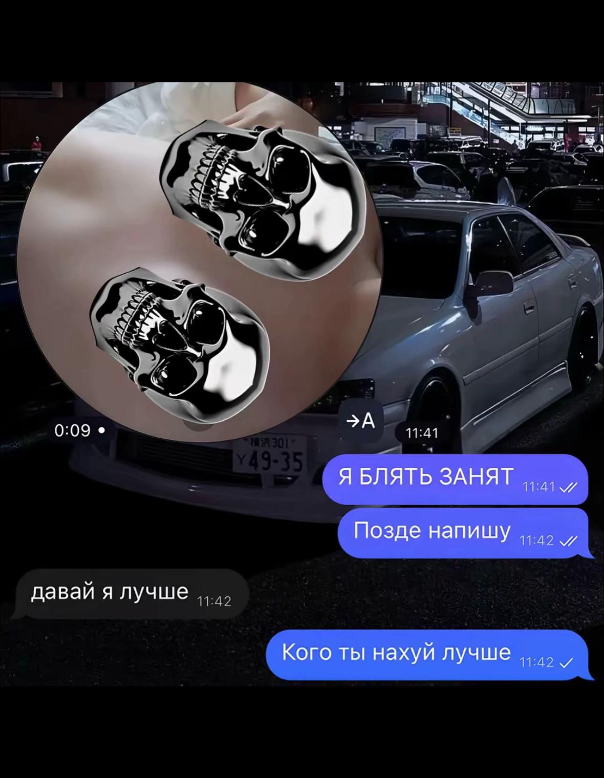 @myxa_52