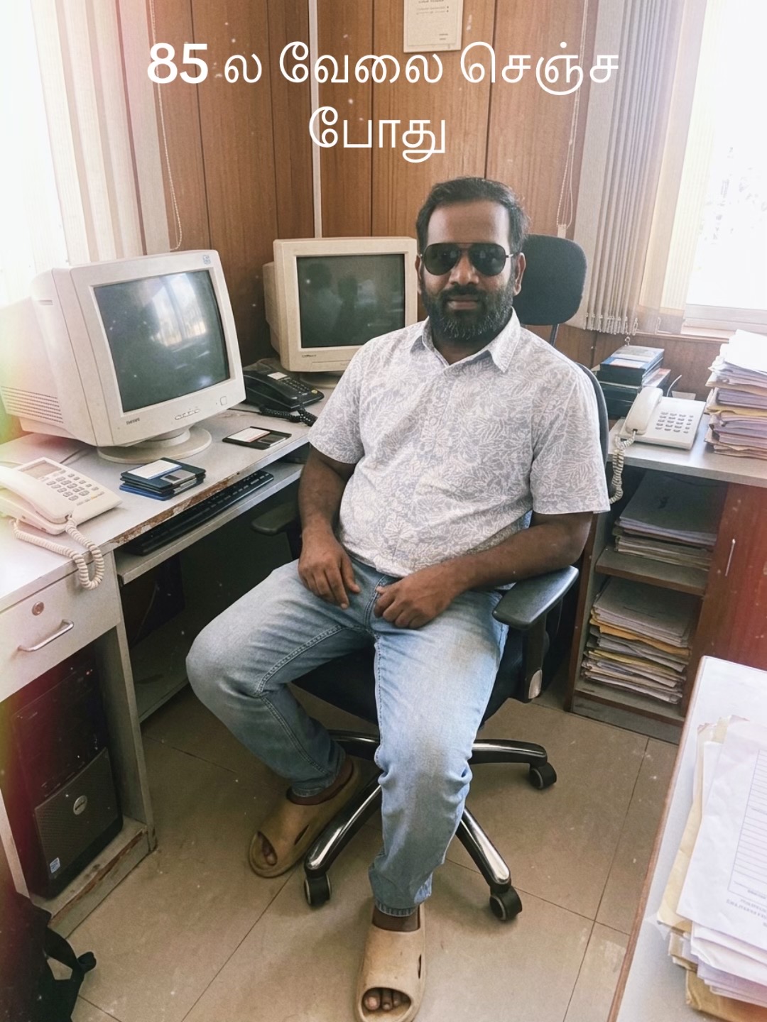 @🇶🇦