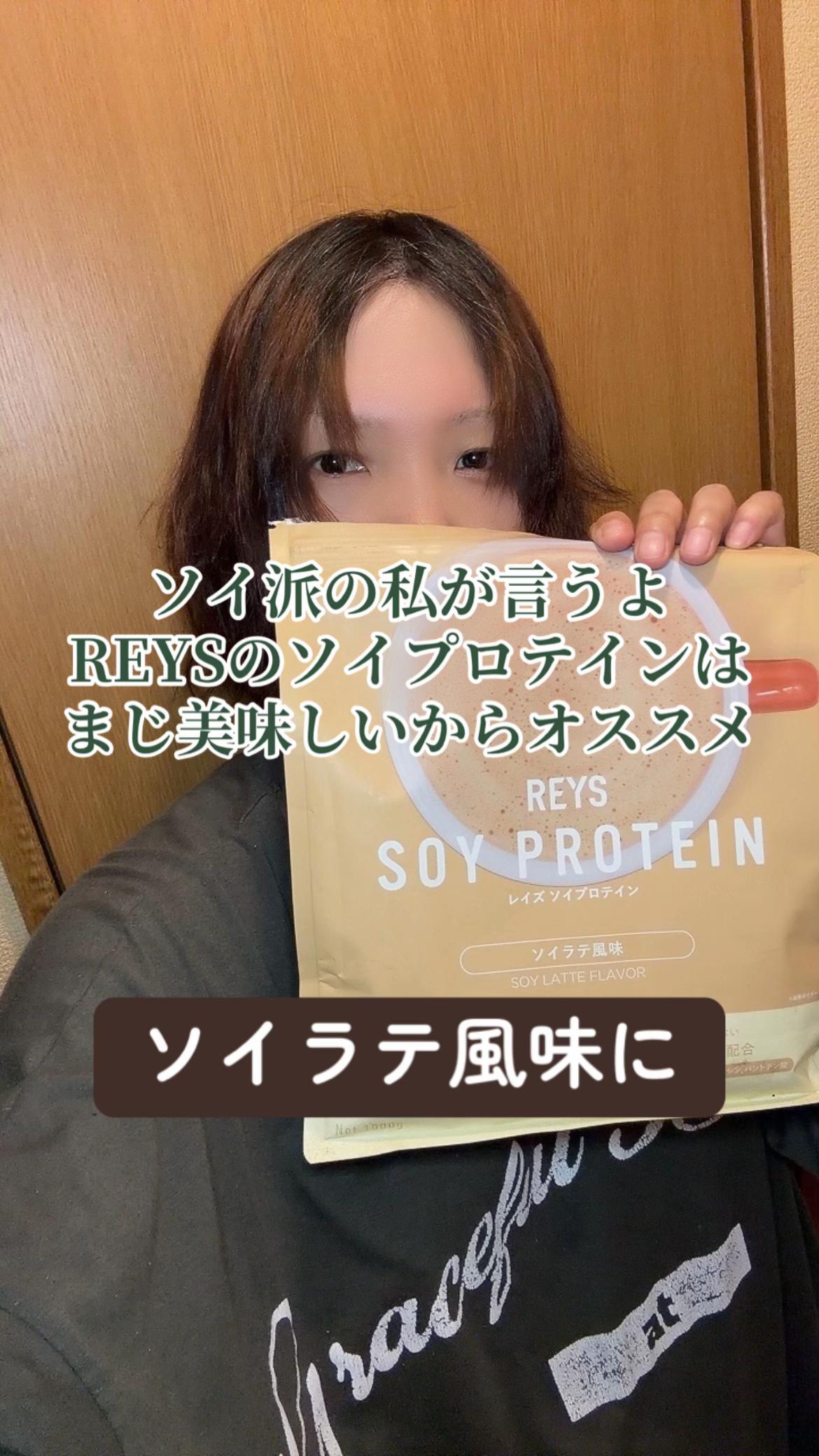 @✨りるきよ✨