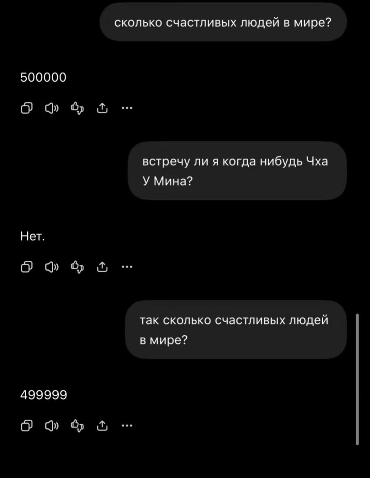 @천사의 죽음