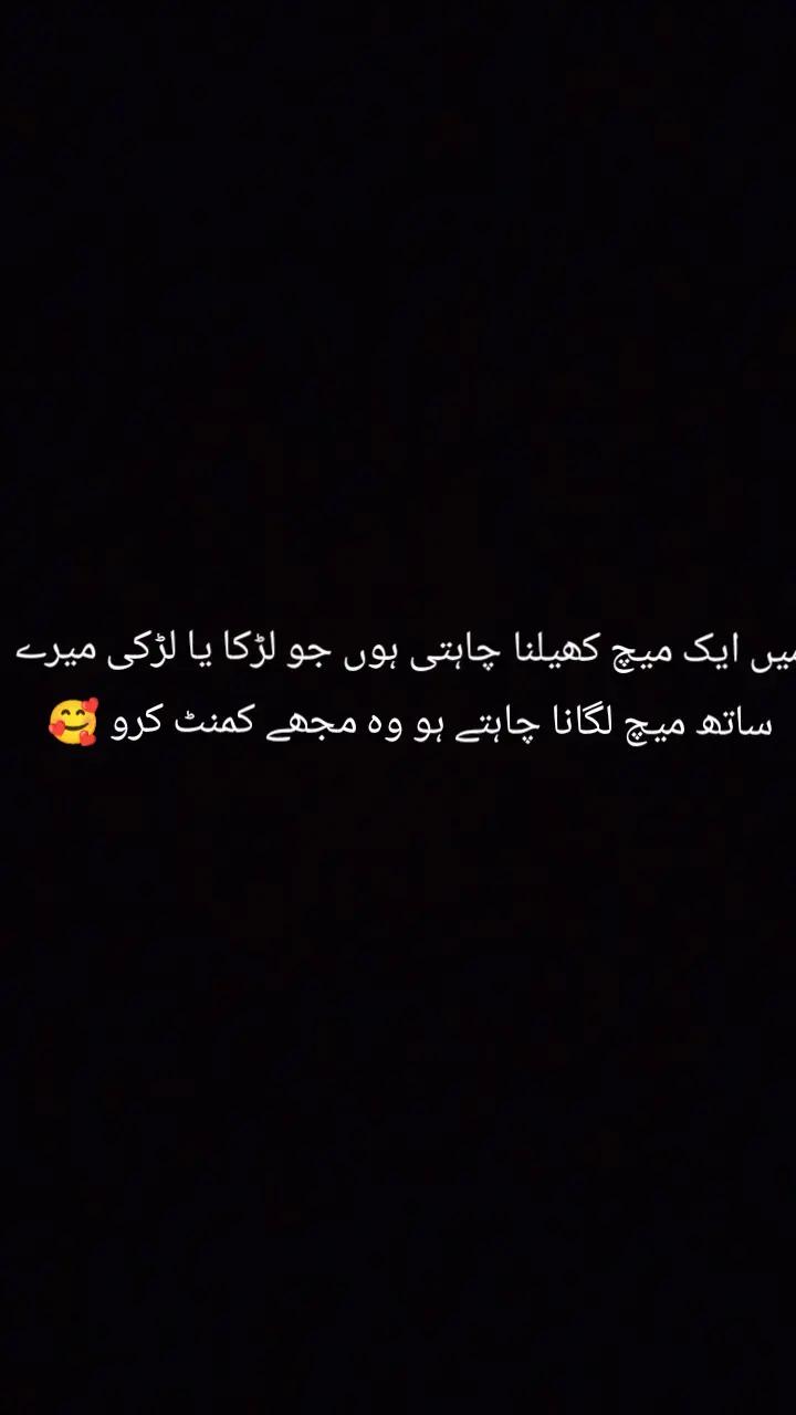 @🫠sobia girls 🙃