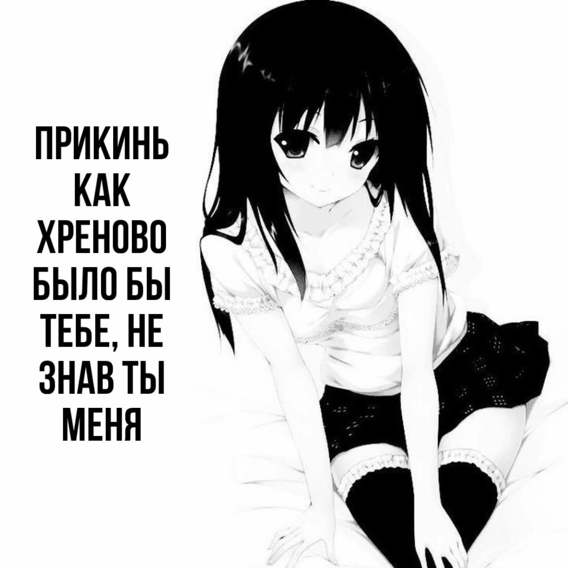@сінька#Ykz⚔️🗽
