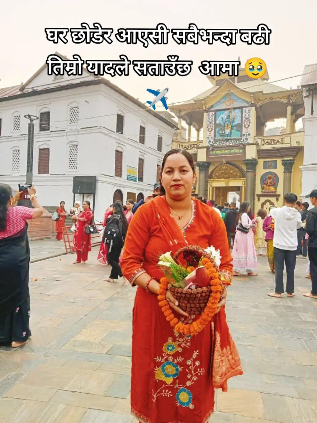 @Adhikari salina❤️