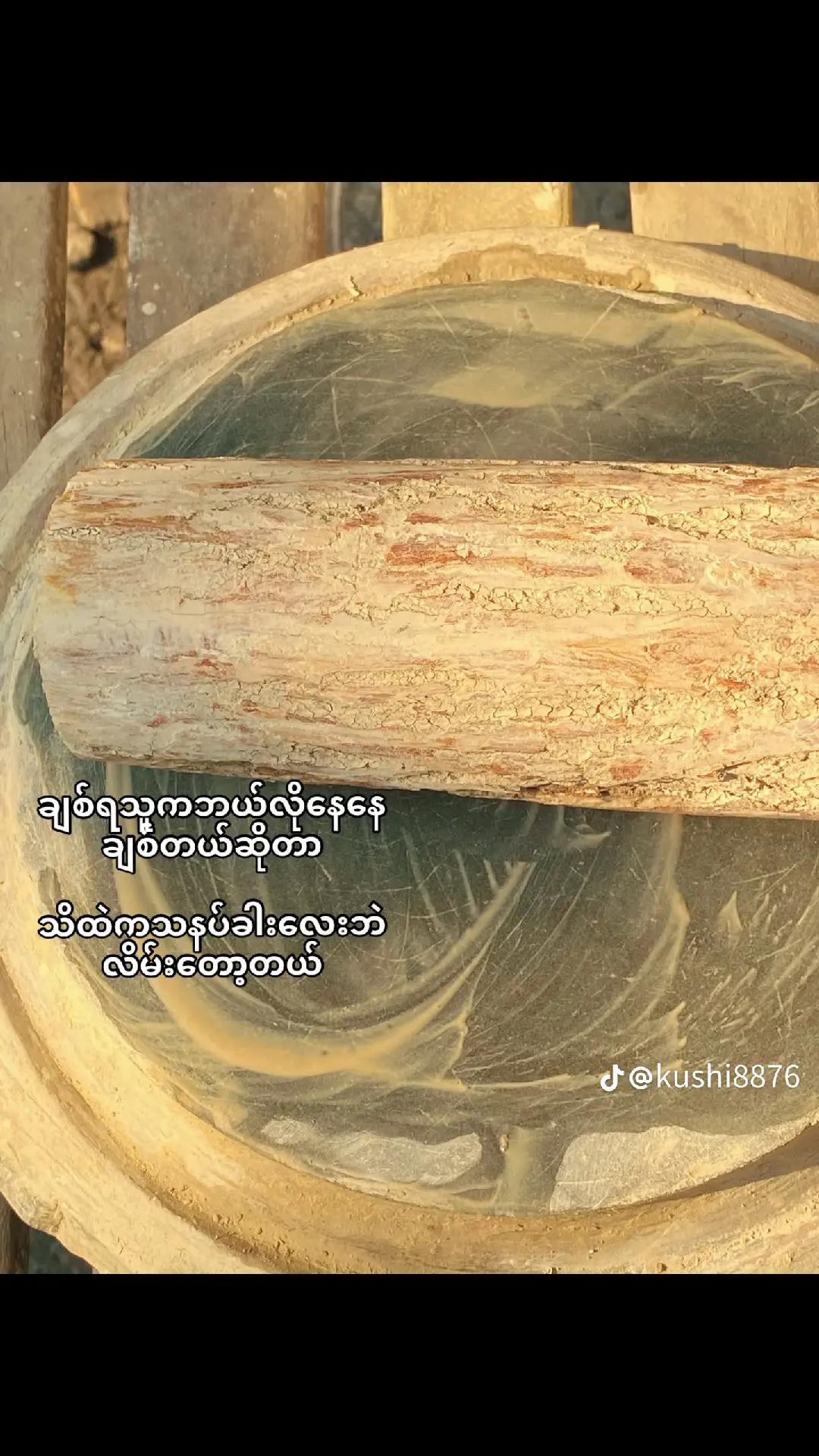 @Khinđźđż