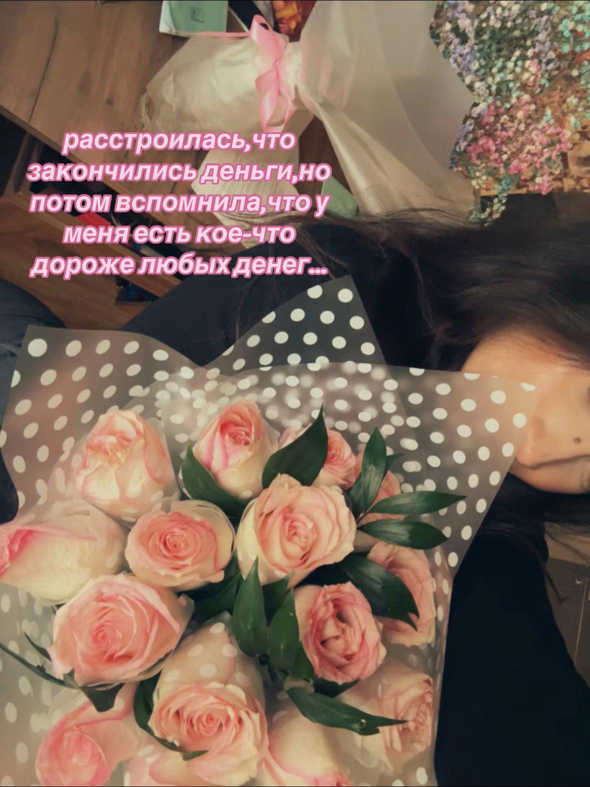 @тайкова