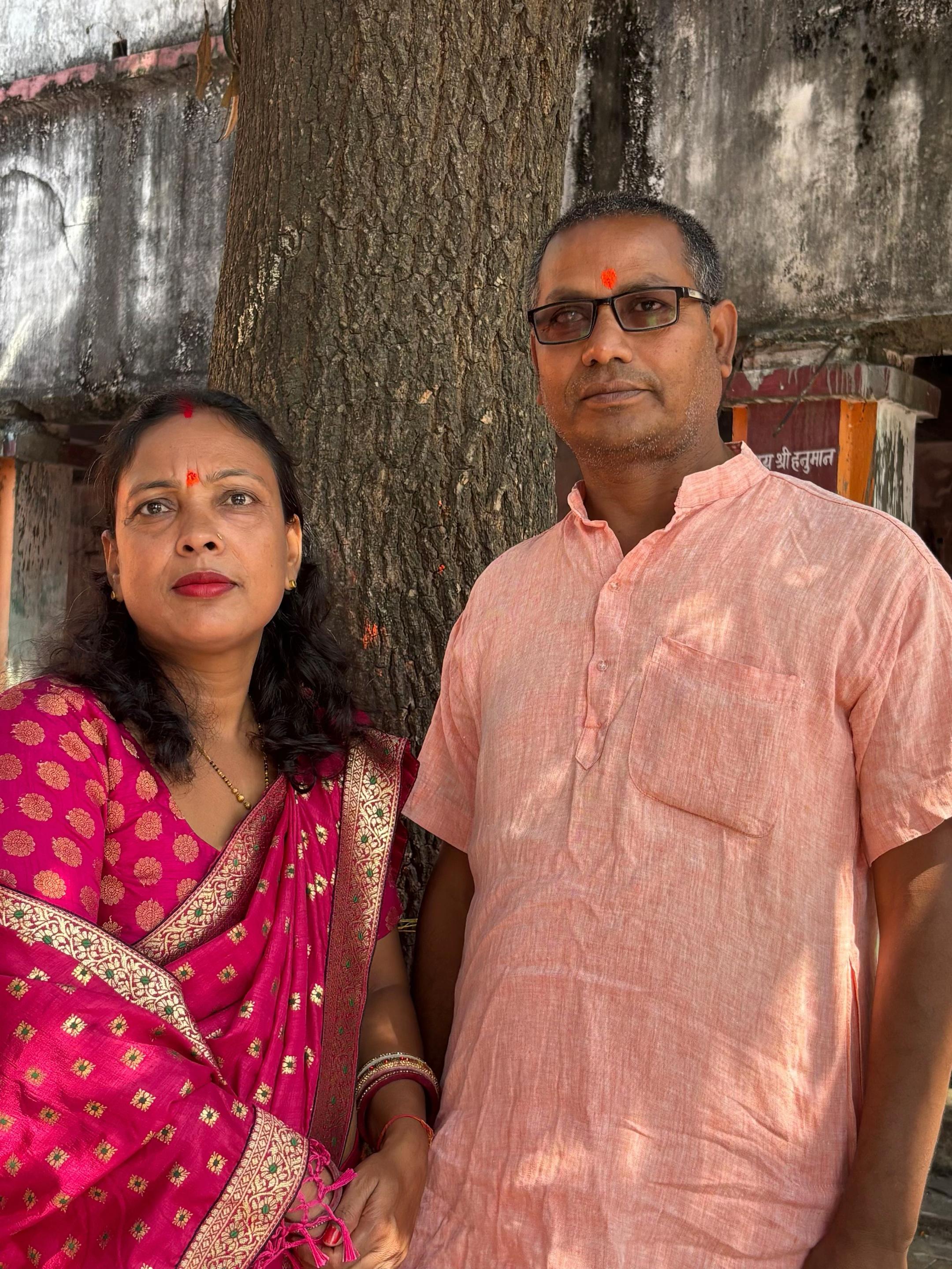 @Ganesh Sah