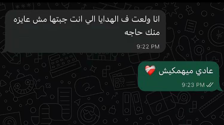@اسرع واحد يرد المتابعه 😍🤍