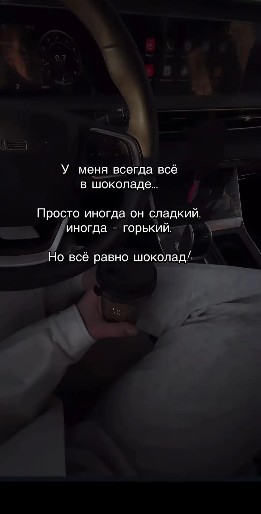 @❤️Кицюнька❤️