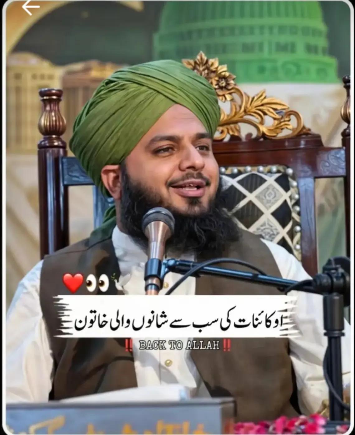 @Pakistan zindabad