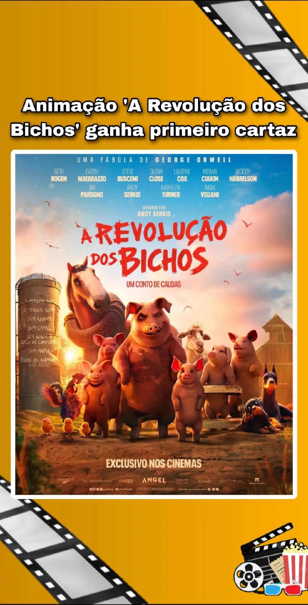 @Diário do Cinema