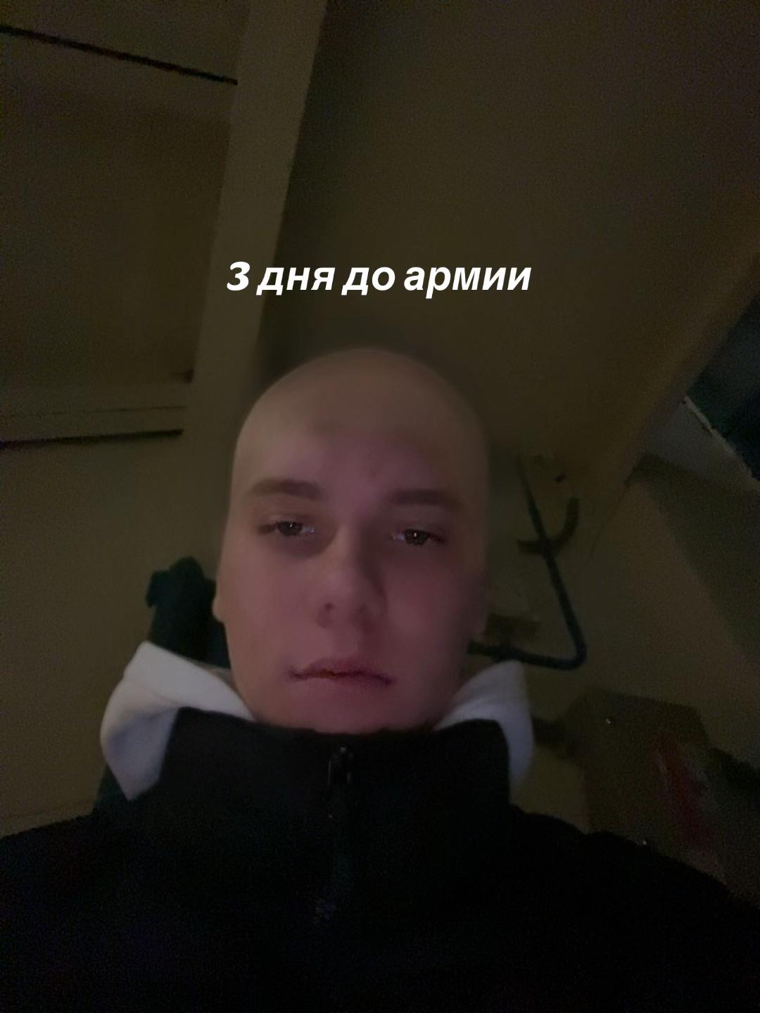 @U S H A K O V