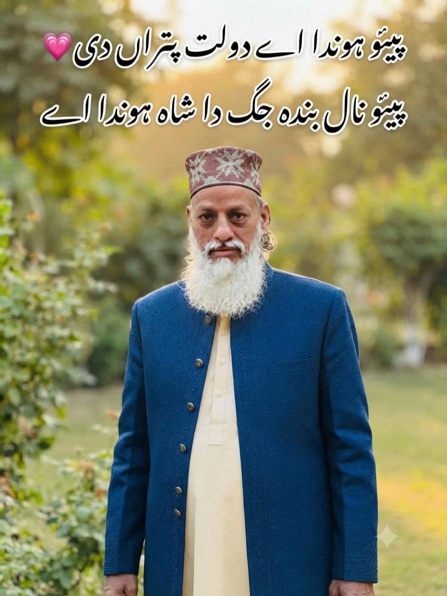 @hafiznaseer11