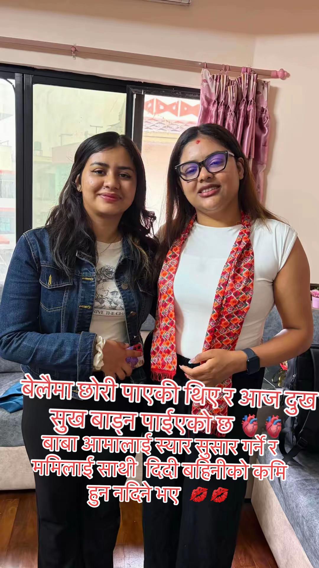 @💫श्रध्दा 💫
