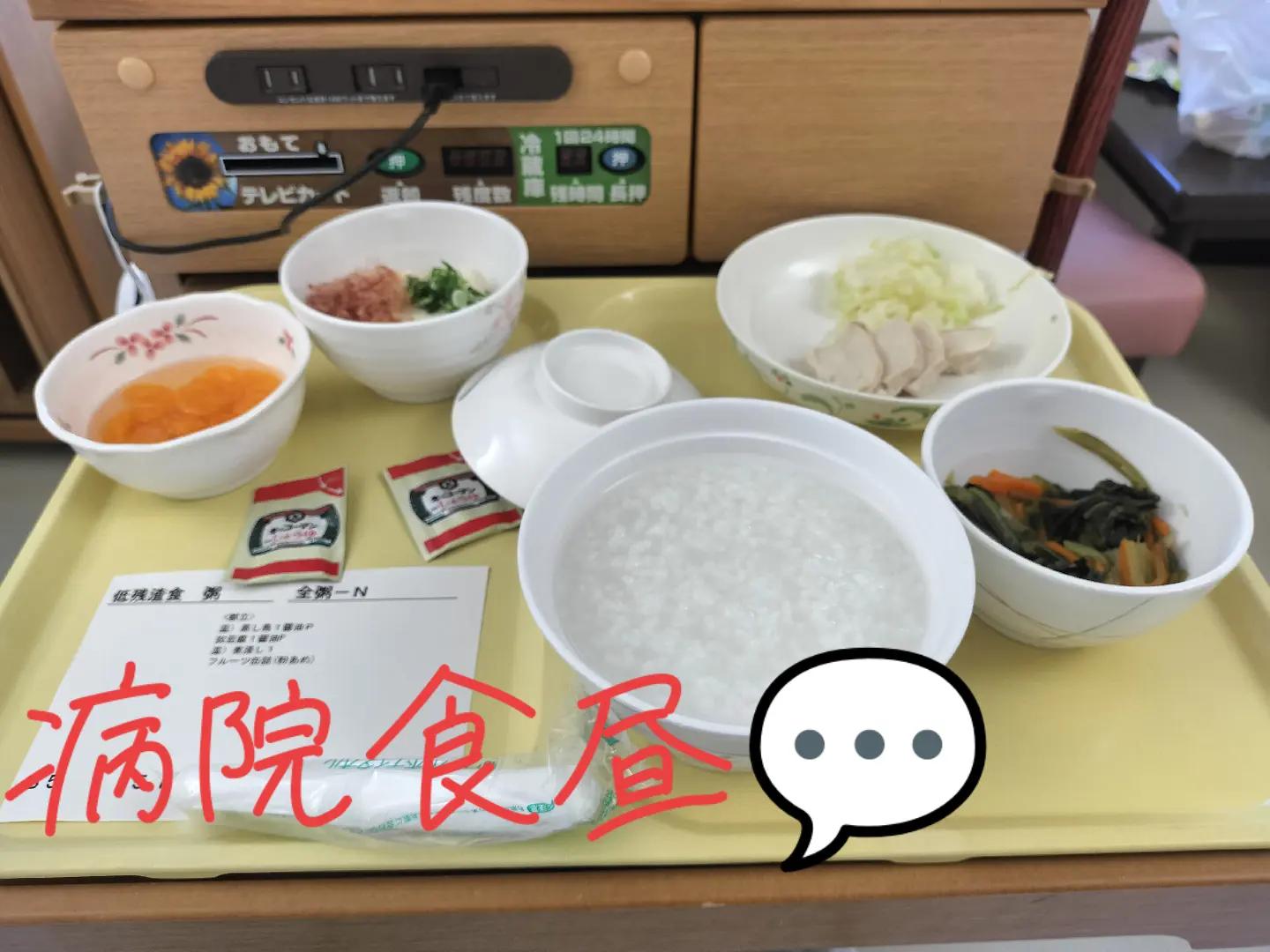@TETUOCHAN