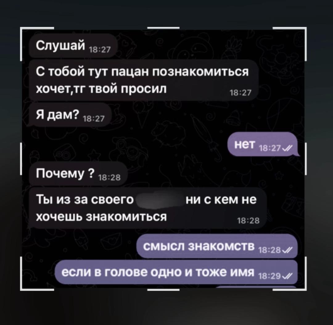 @#akimova