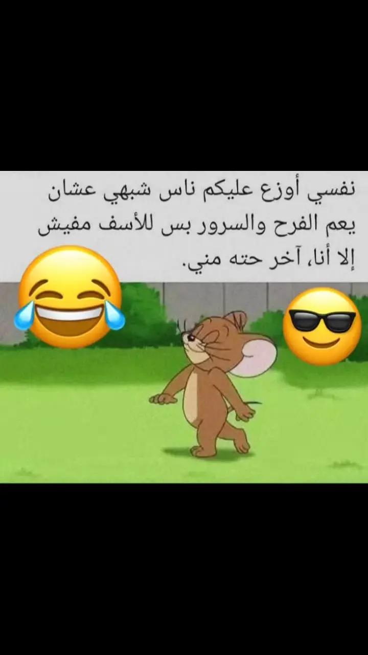 @Mido