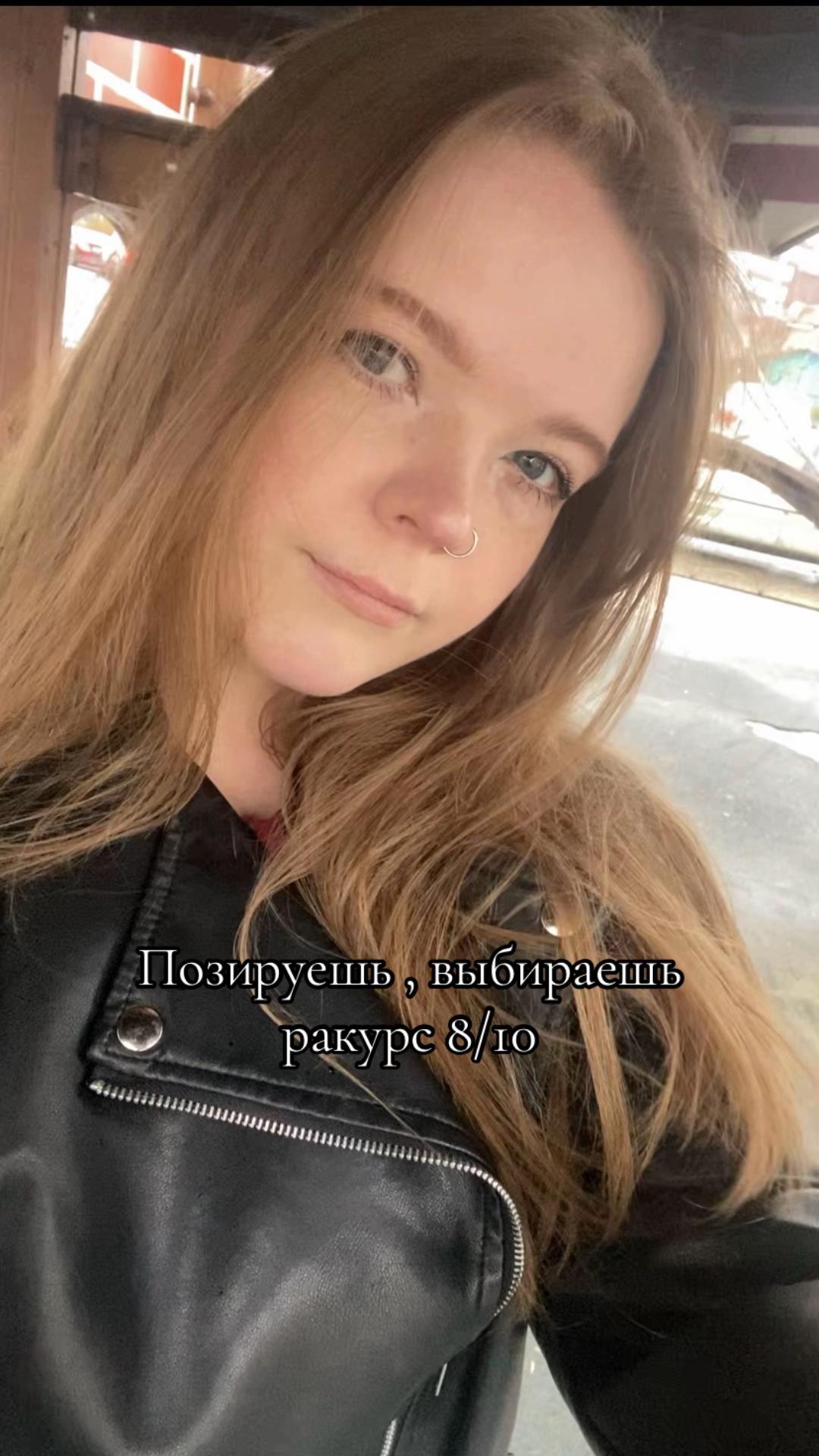 @Лиса 🦊❤️