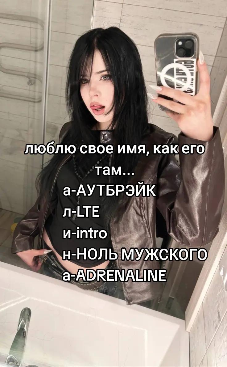 @ОВ$$$янКИнА &dagger;