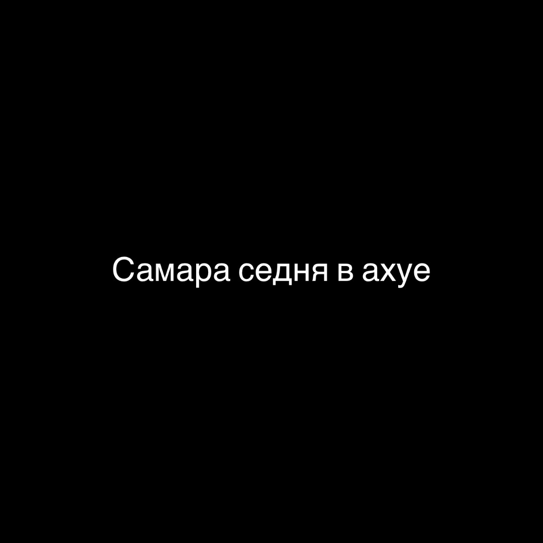 @drivips
