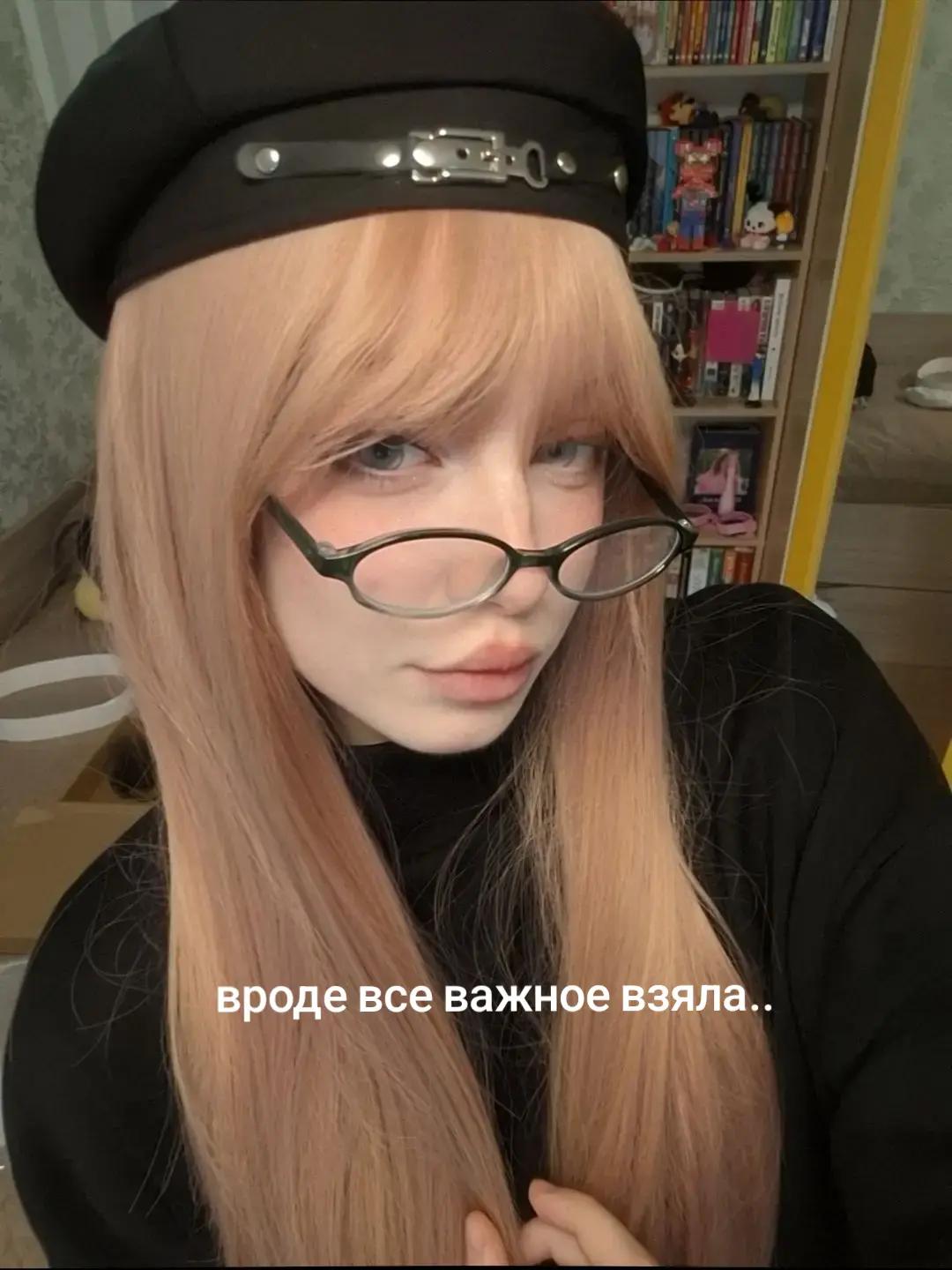 @cheeeaper