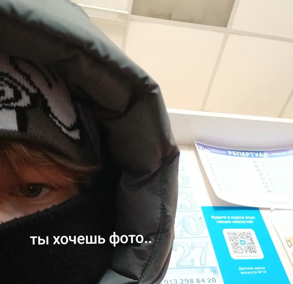 @пппп