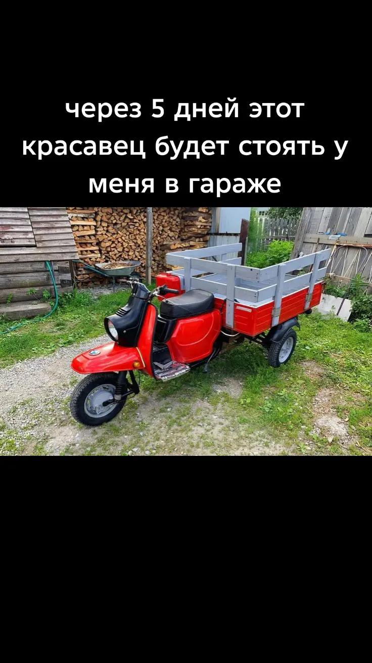 @Сломался-чини