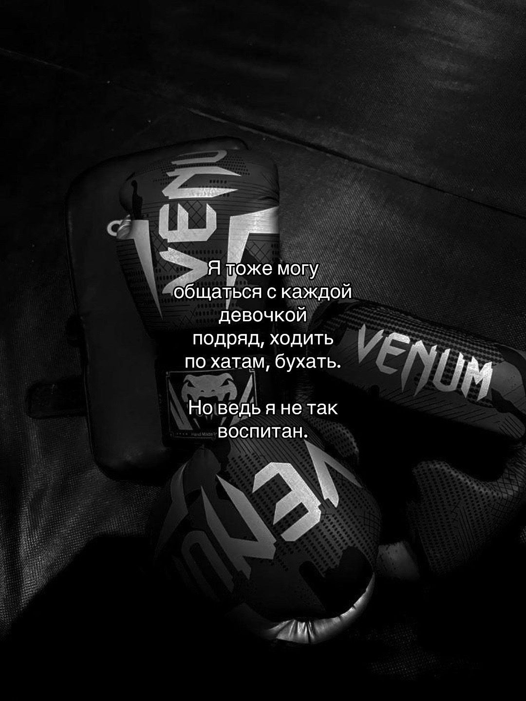 @𝐍 | 𝐄