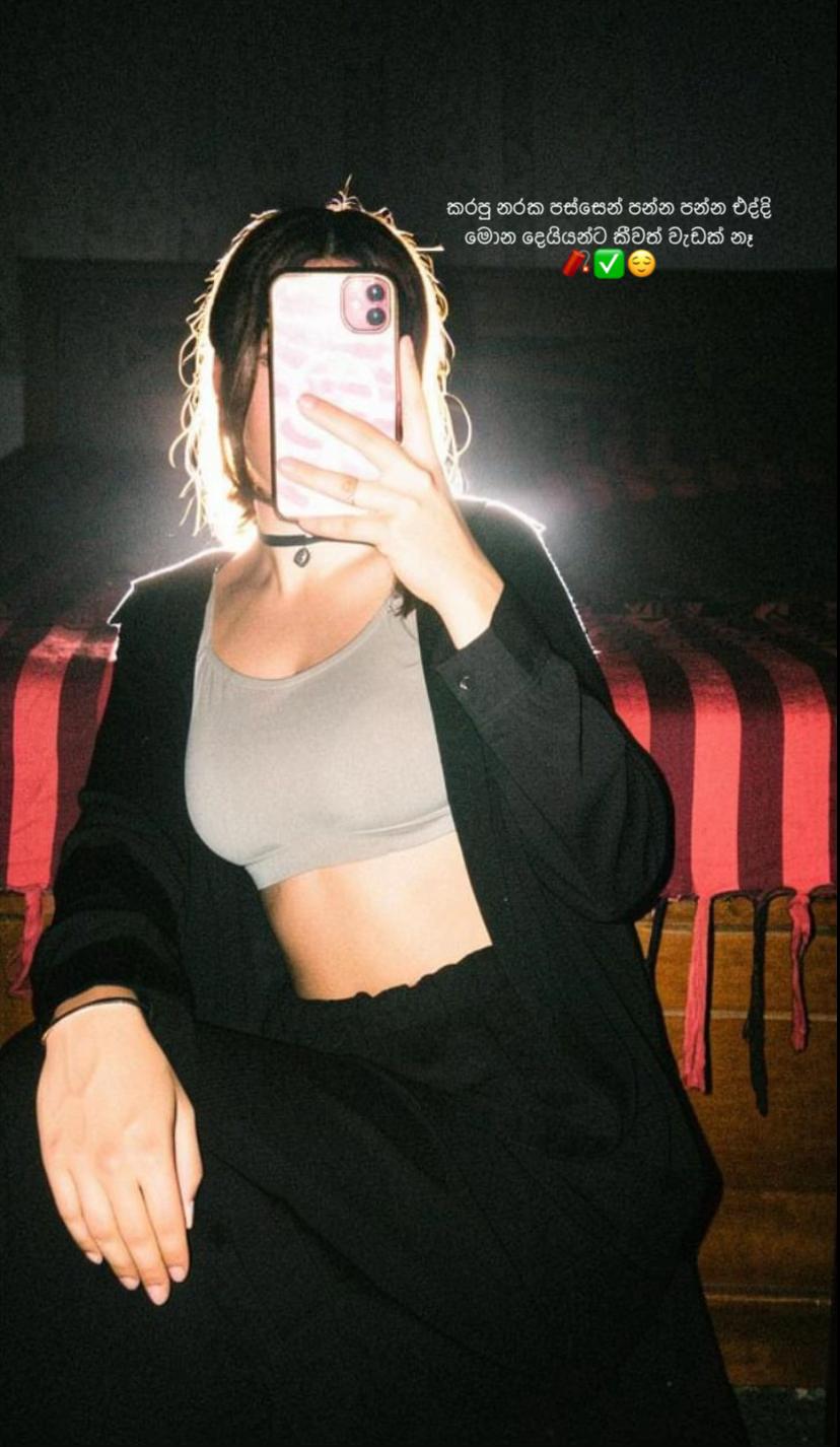 @KeNsiee 🐍💋 !