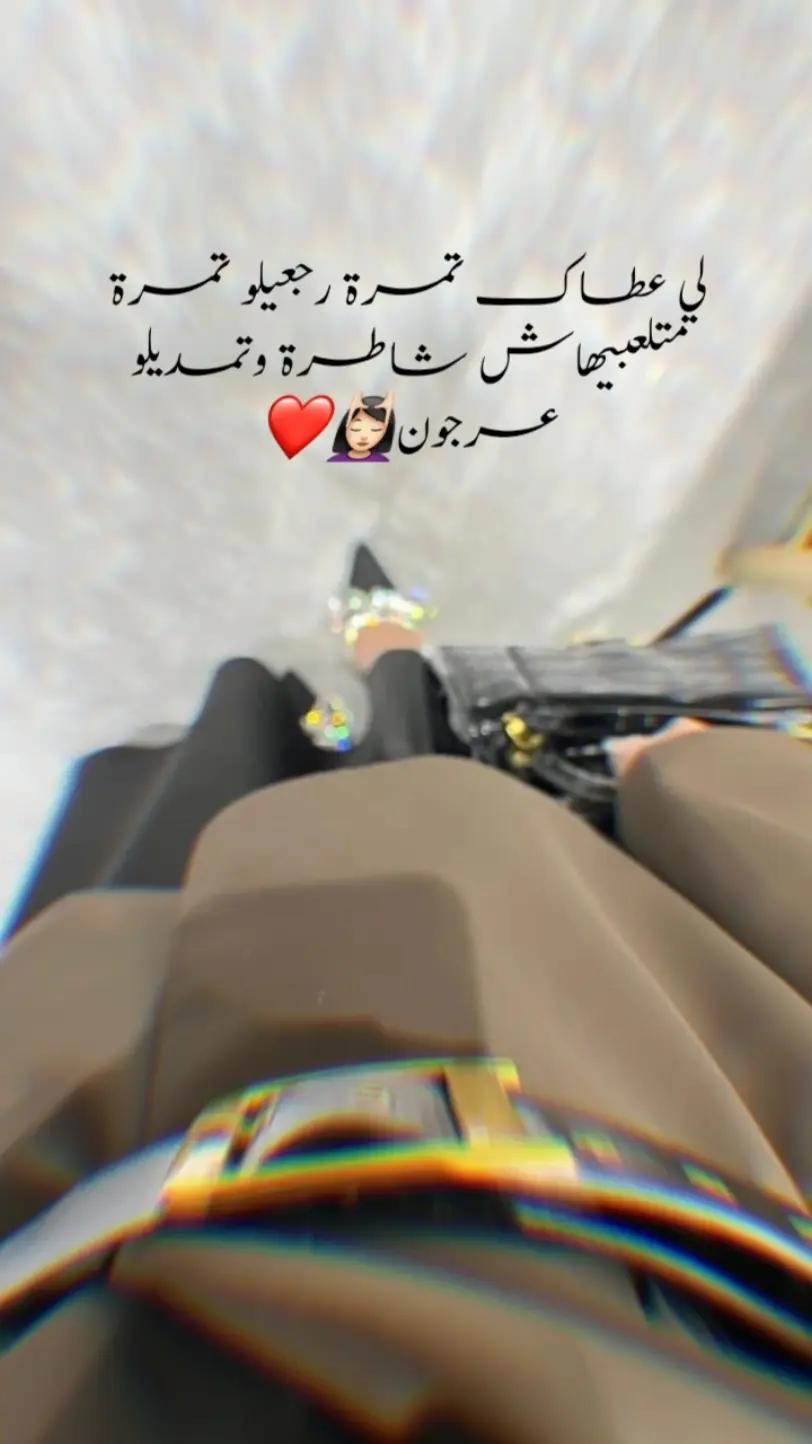 @HR.Nour๐
