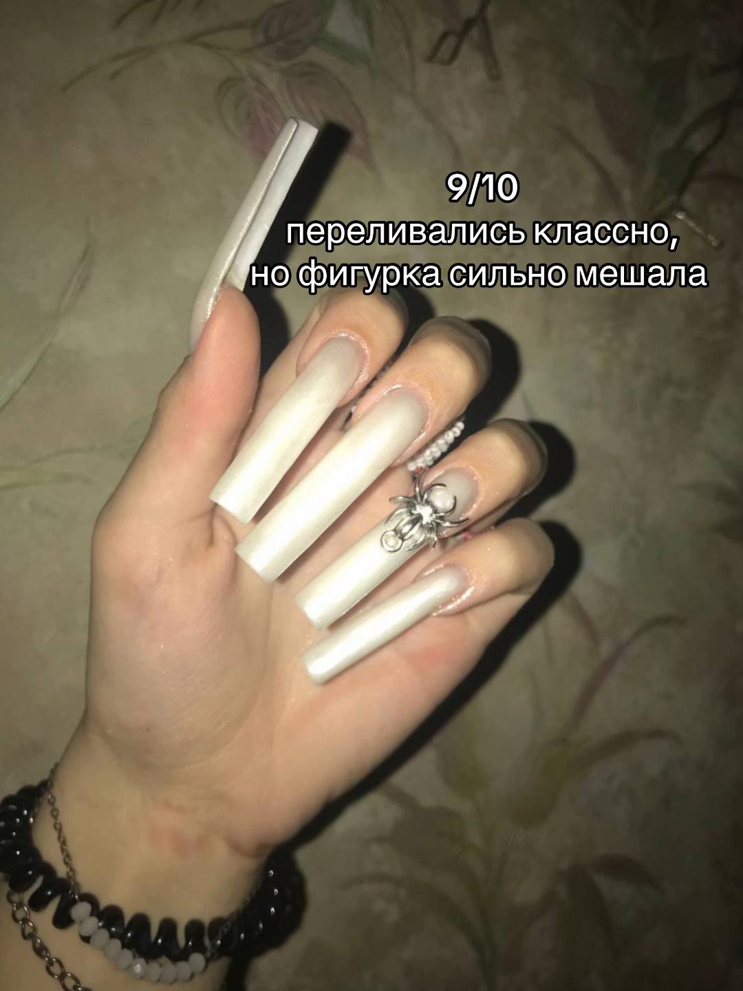 @лина