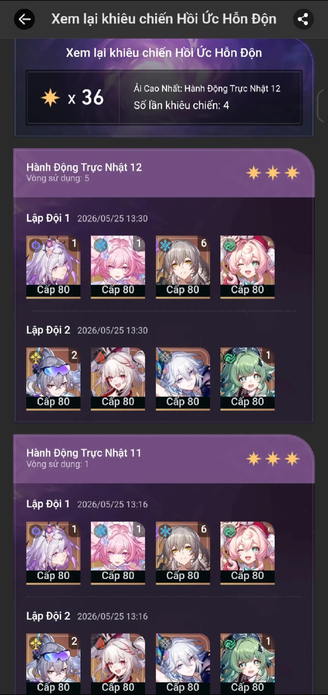 @Bronya_hime2