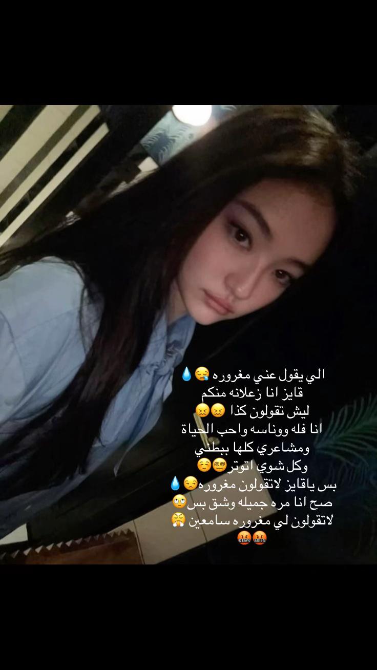 @مياو ⁷