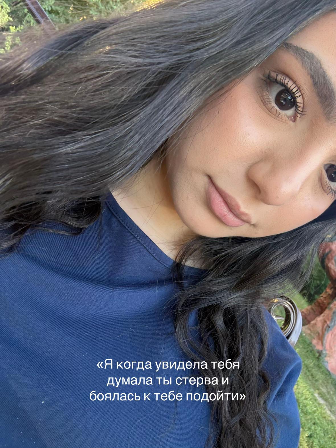 @Ilona