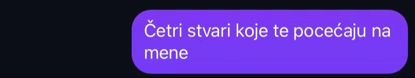 @д