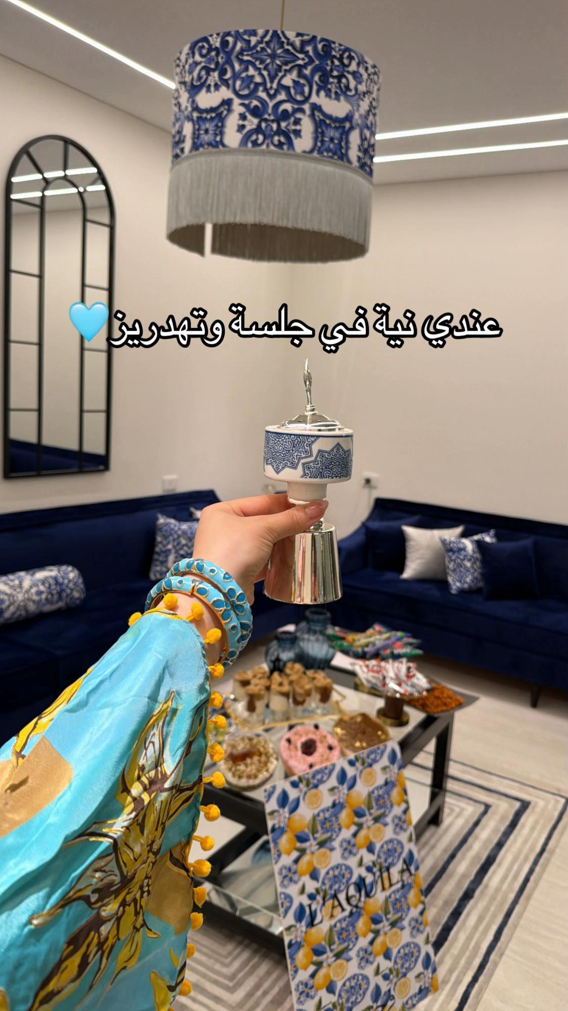 @NosaAtنورس عطيه
