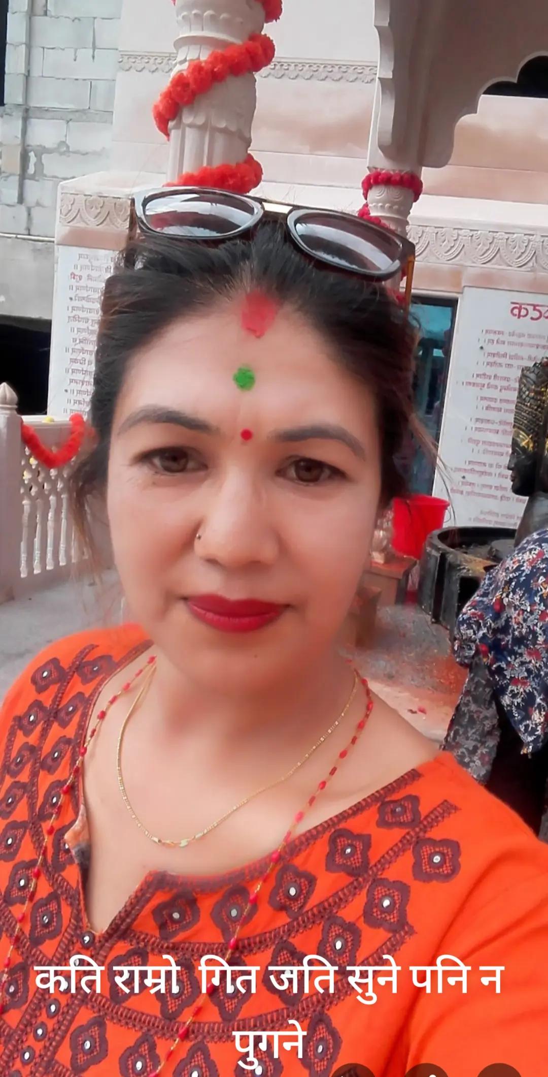 @Rupa Basnet