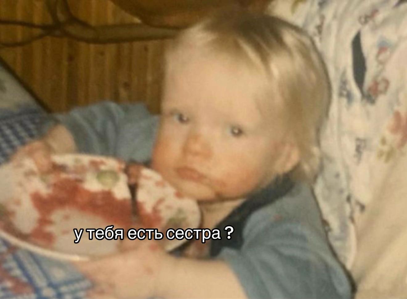 @тгк: МАРУСЬКА НА СВЯЗИ