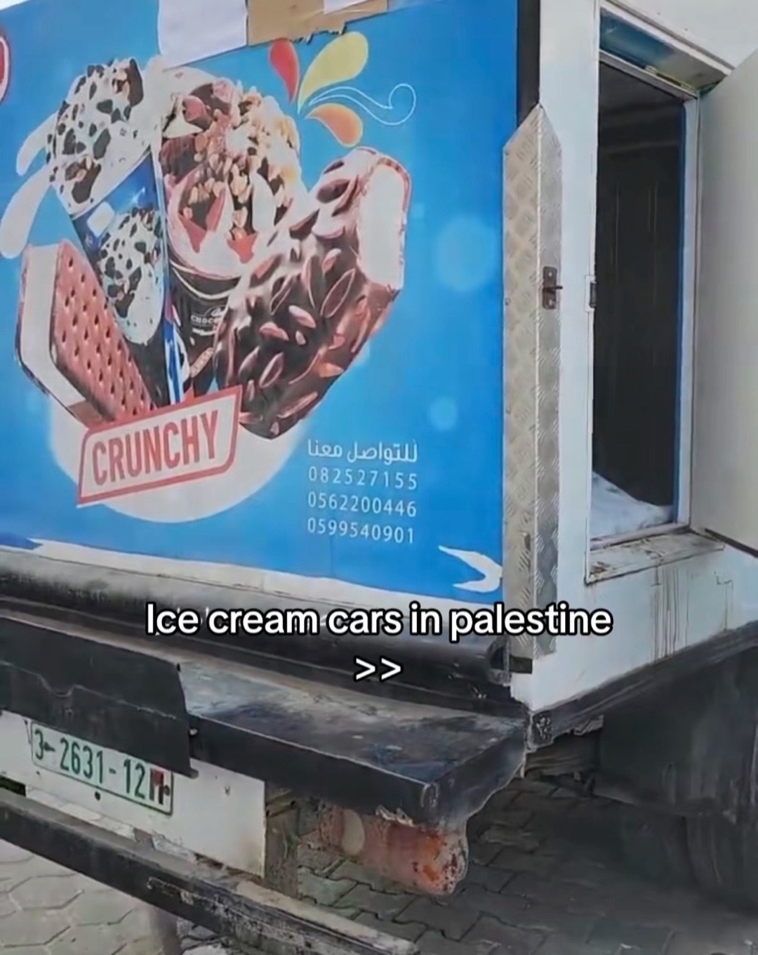 @الحمد لله