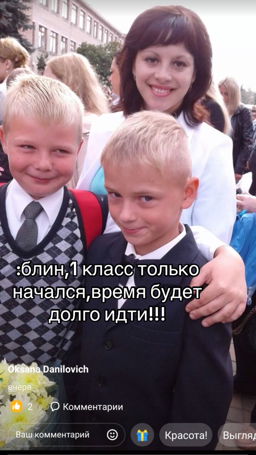@pashka_810