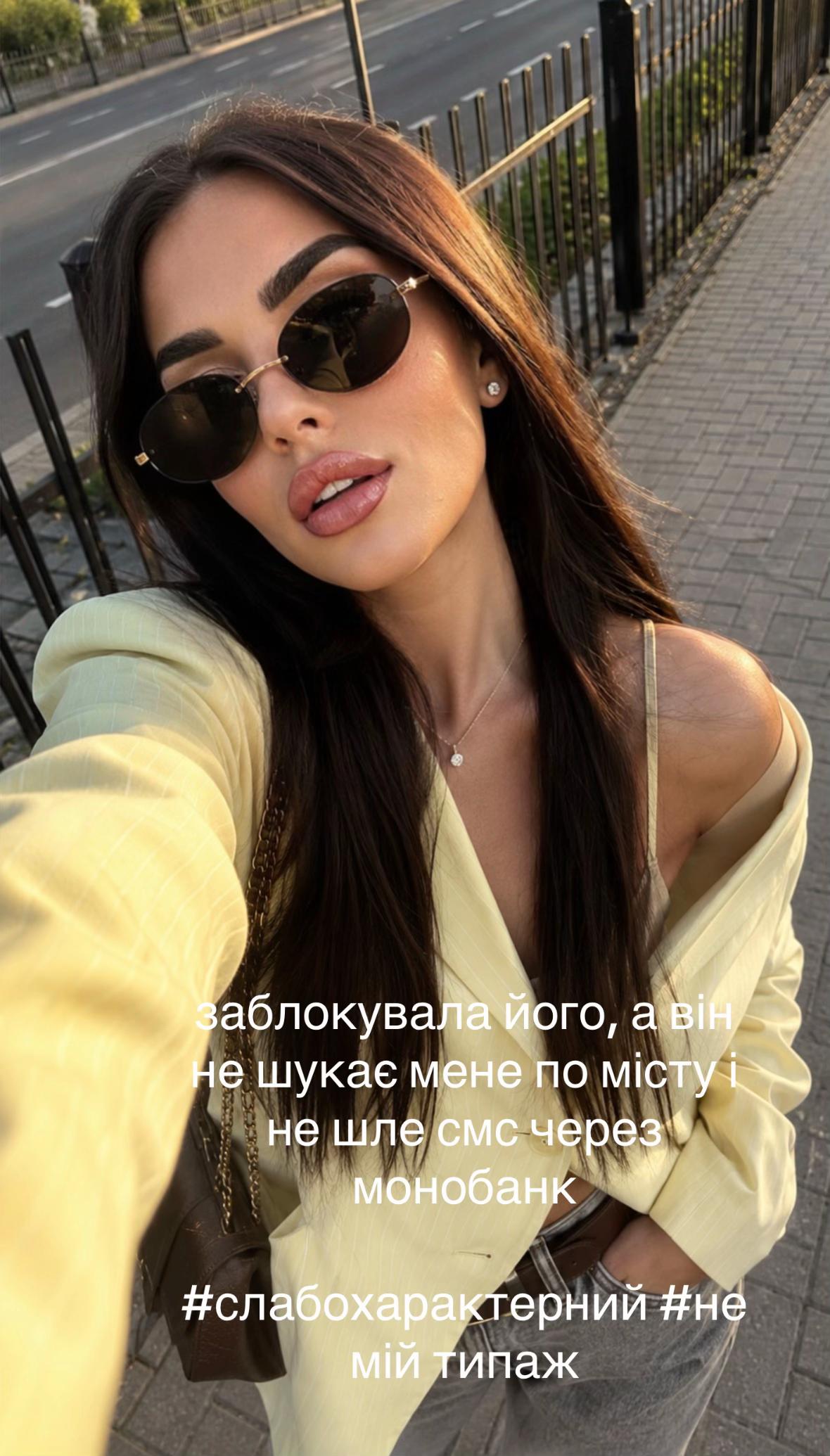 @𝓘𝓻𝓪 𝓚𝓵𝓲𝓶𝓸𝓿𝓪😮💨