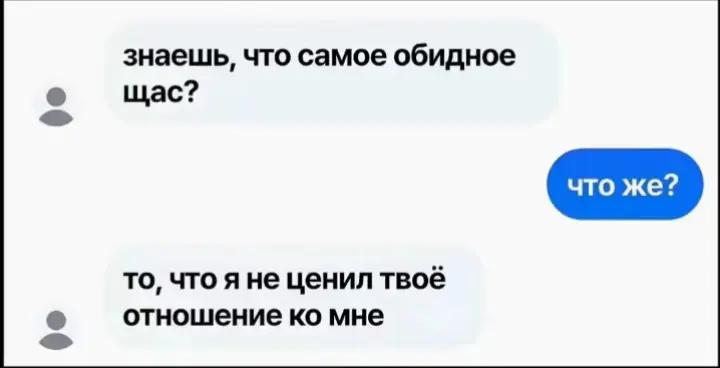 @в💋
