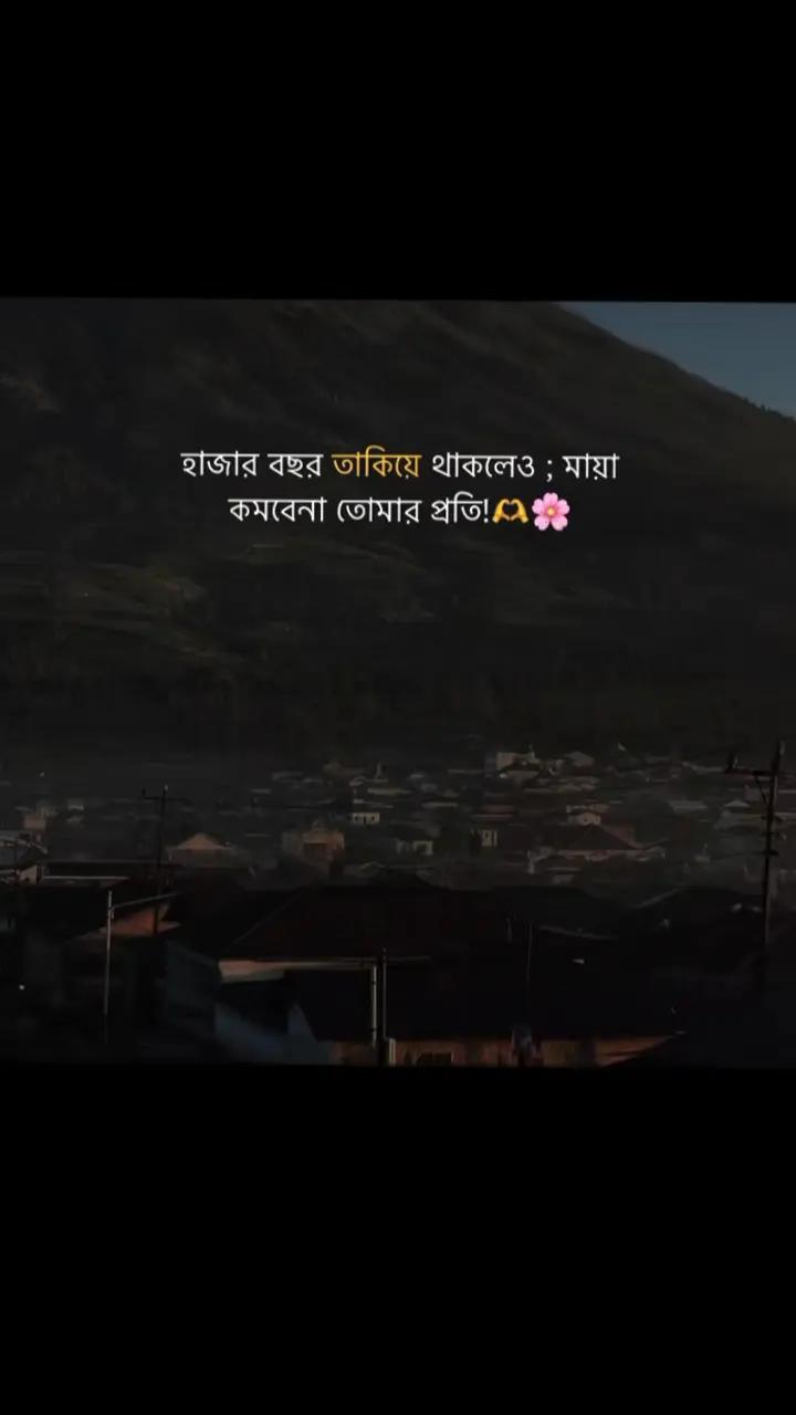 @Ahmed hasan.🕊️✨