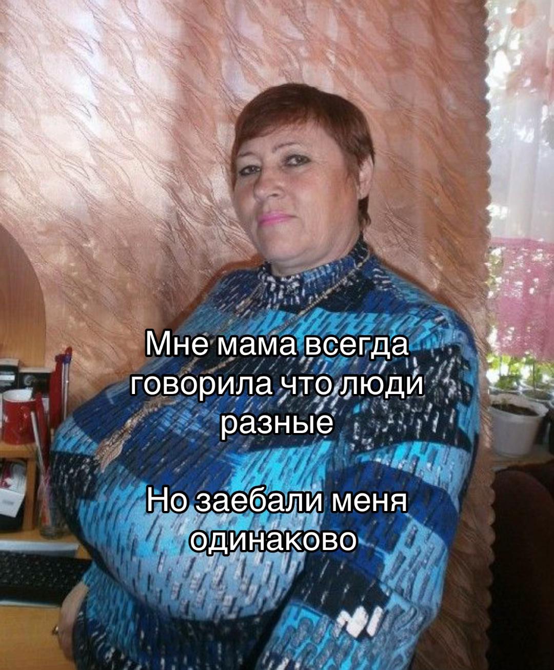 @Марина Тварина