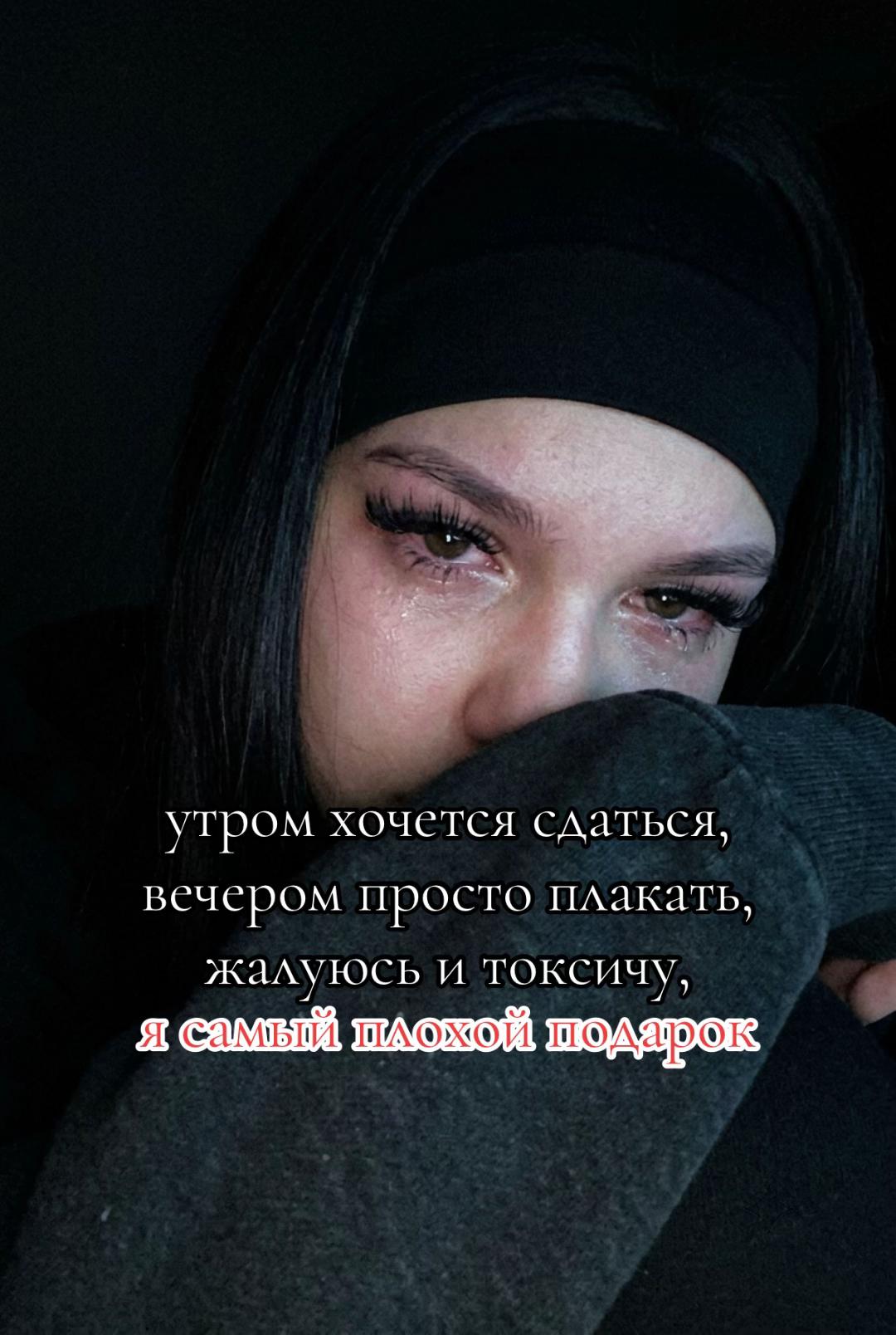 @Sofka.38