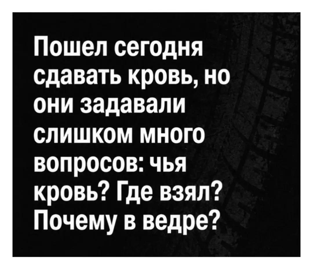 @Катерина