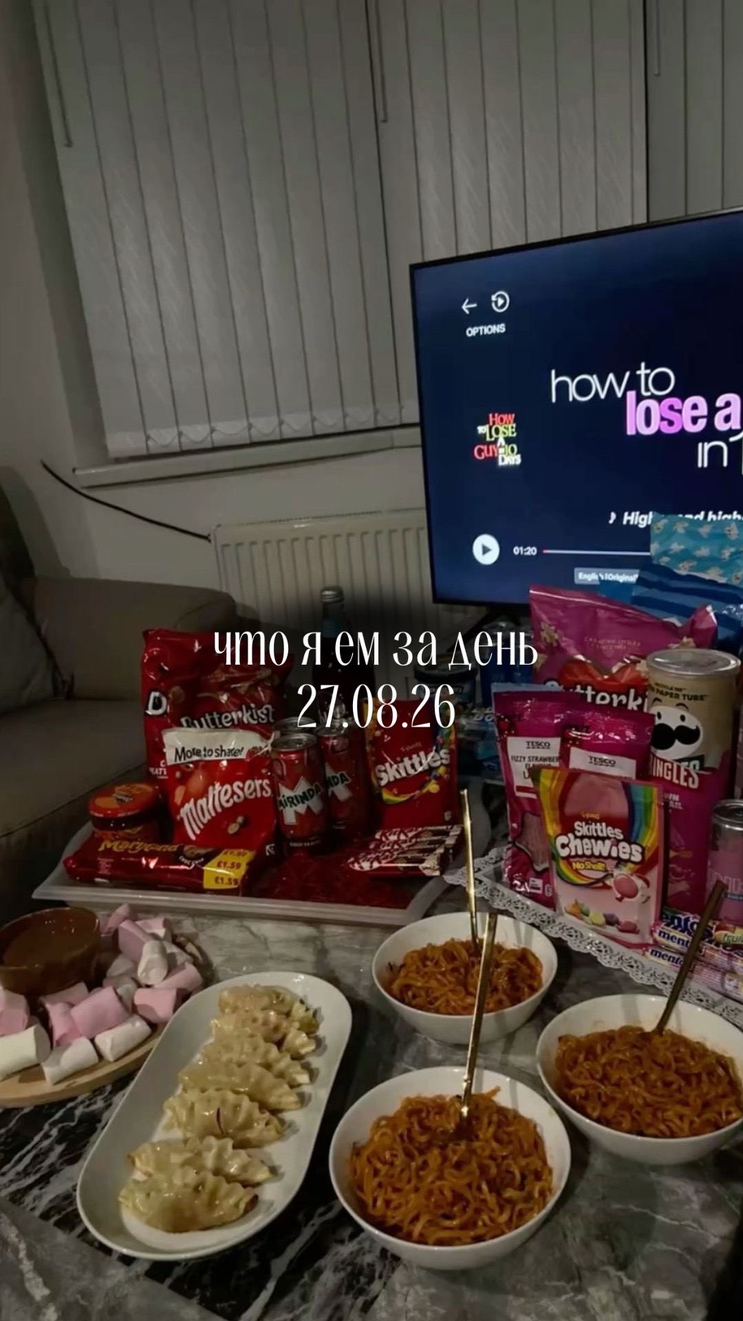 @тгк: Waffle